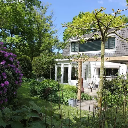 Holiday Le Jardin * 베르겐